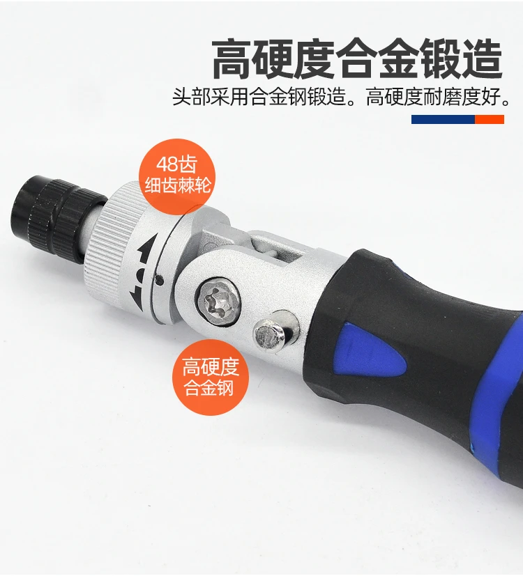 1PCS Multi functional universal quick release ratchet screwdriver handle with interchangeable head screwdriver straight handle