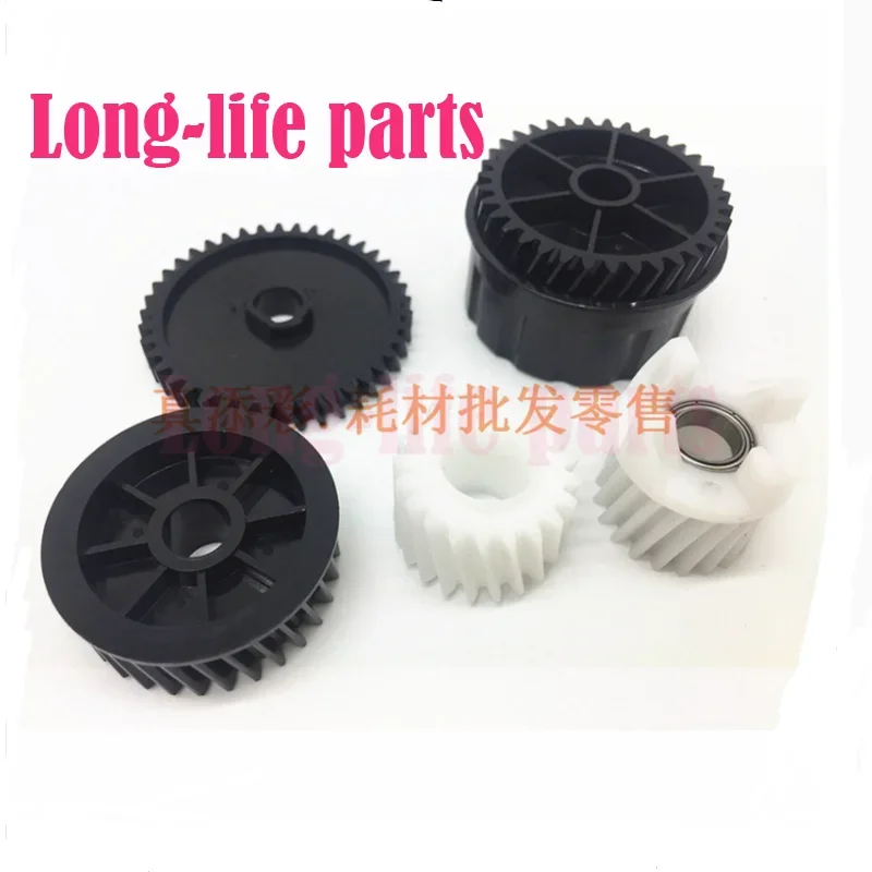 

1 set Developing gear Original For Ricoh MP 7500 8001 7502 7001 8000 7503 9001 Copier Parts