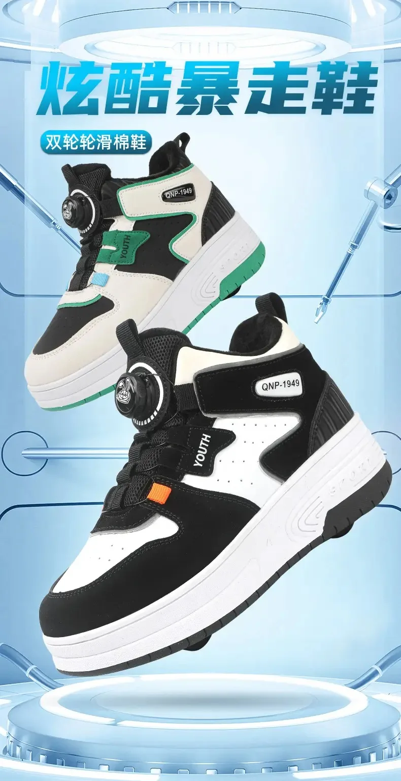 أحذية عصرية بعجلتين، أضف الصوف للدفء في أحذية المشي الشتوية للأطفال، أحذية رياضية خارجية 31-42 هدية للأطفال #6