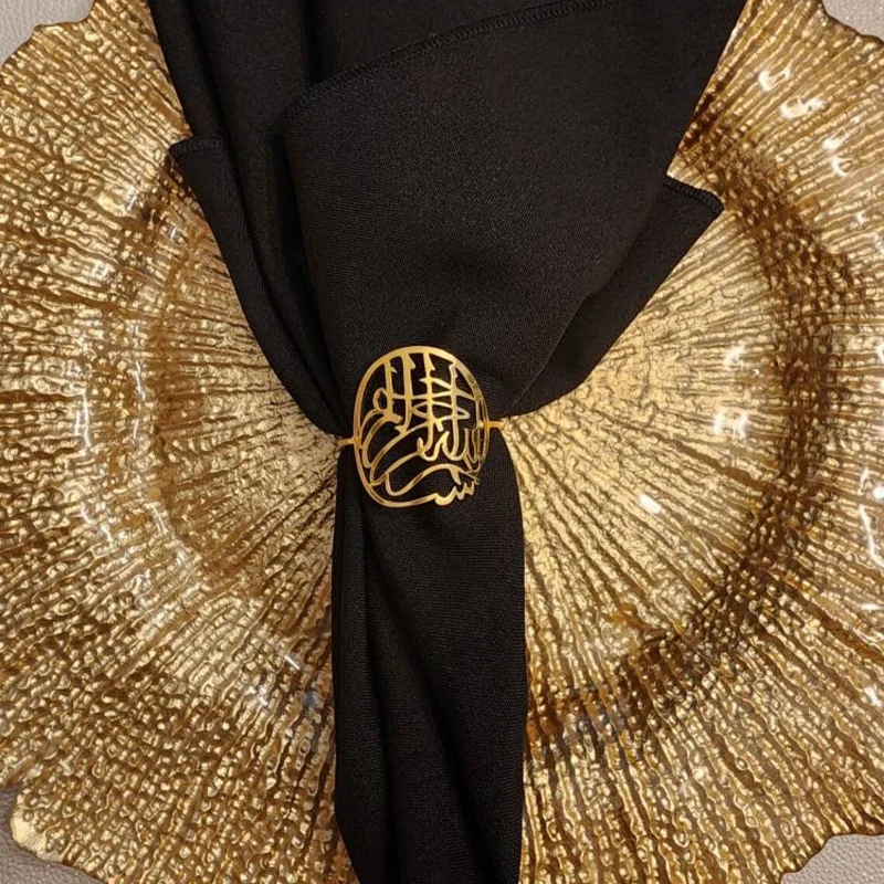 4 Pieces Gold Bismi…