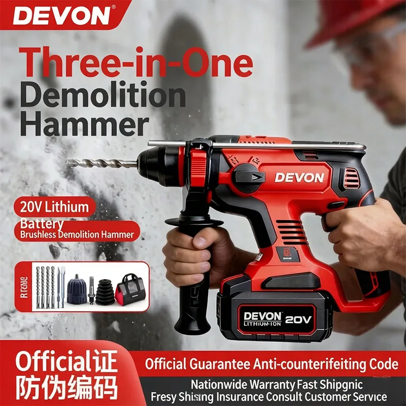 

Devon 5401 Electric Hammer Rechargeable Dual-Purpose Lithium-Ion Hammer Drill and Chisel Set Concrete Home Use Power Tool Set