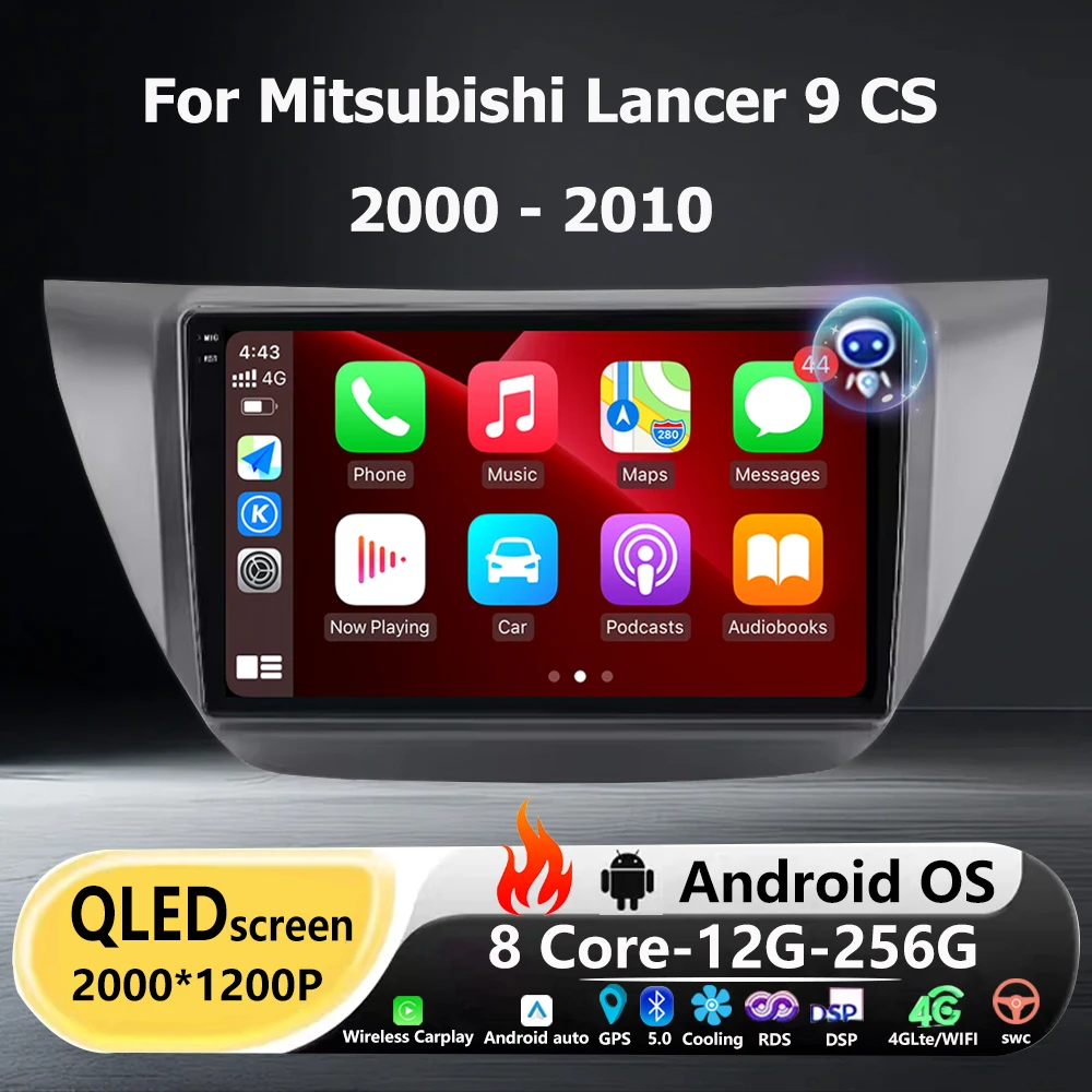 Car Radio Multimedia Video Player GPS Navigation Tools For Mitsubishi Lancer 9 CS 2000 - 2010 Android 16 Auto Carplay 4G BT DSP