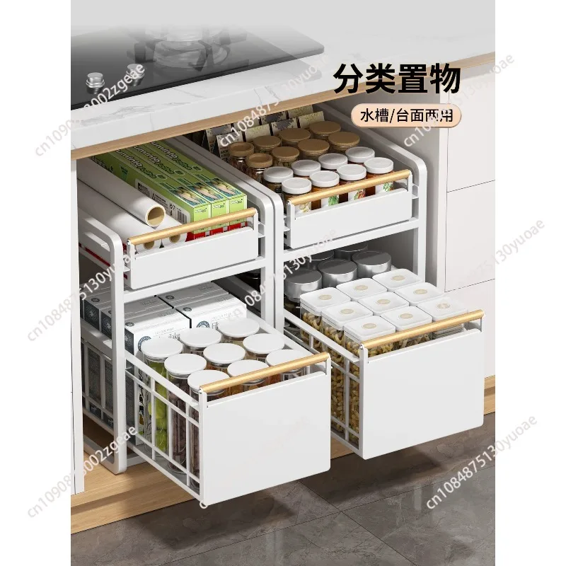 Under Sink Organizer - Pull-out Tiered Shelf for Kitchen Cabinet | Adjustable Storage Rack with Drawers, Spice & Dish Organizer