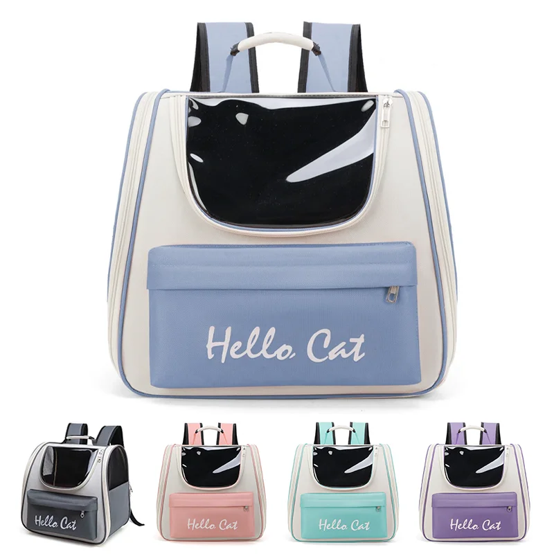 

Сумка-переноска для домашних животных, рюкзак для путешествий, 7,5 кг/5 кг