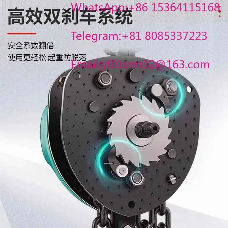 1 Ton Anti-fall Manual Chain Hoist Heavy Duty Lifting Tackle