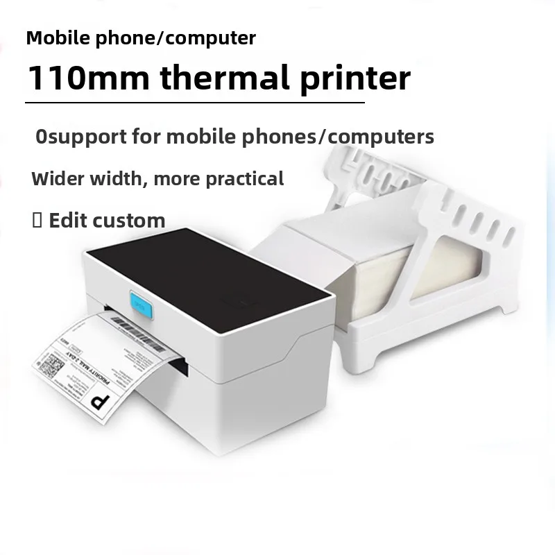 

4-дюймовый экспресс-принтер для печати этикеток на самоклеящейся термобумаге, принтер штрих-кодов для трансграничной торговли