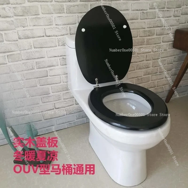 

Universal Thickened Seat Ring, Solid Wood Toilet Seat Cover, Black Walnut, Stainless Steel, Cushioning, Sagging Hinge Seat