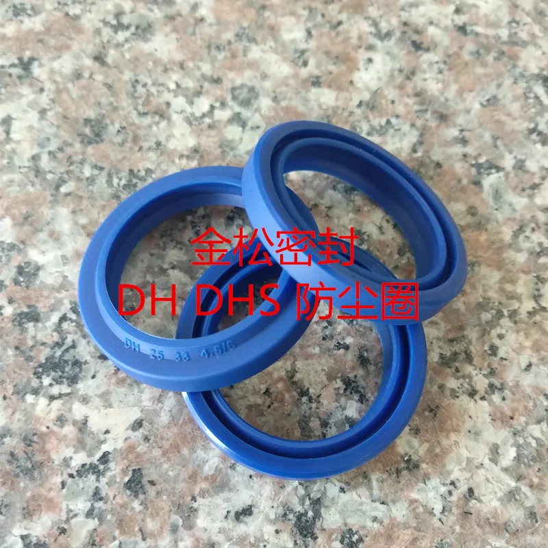 100Pc Hydraulic Cylinder Air Dustproof Sealing Ring DH DHS Lbh Material Polyurethane TPU