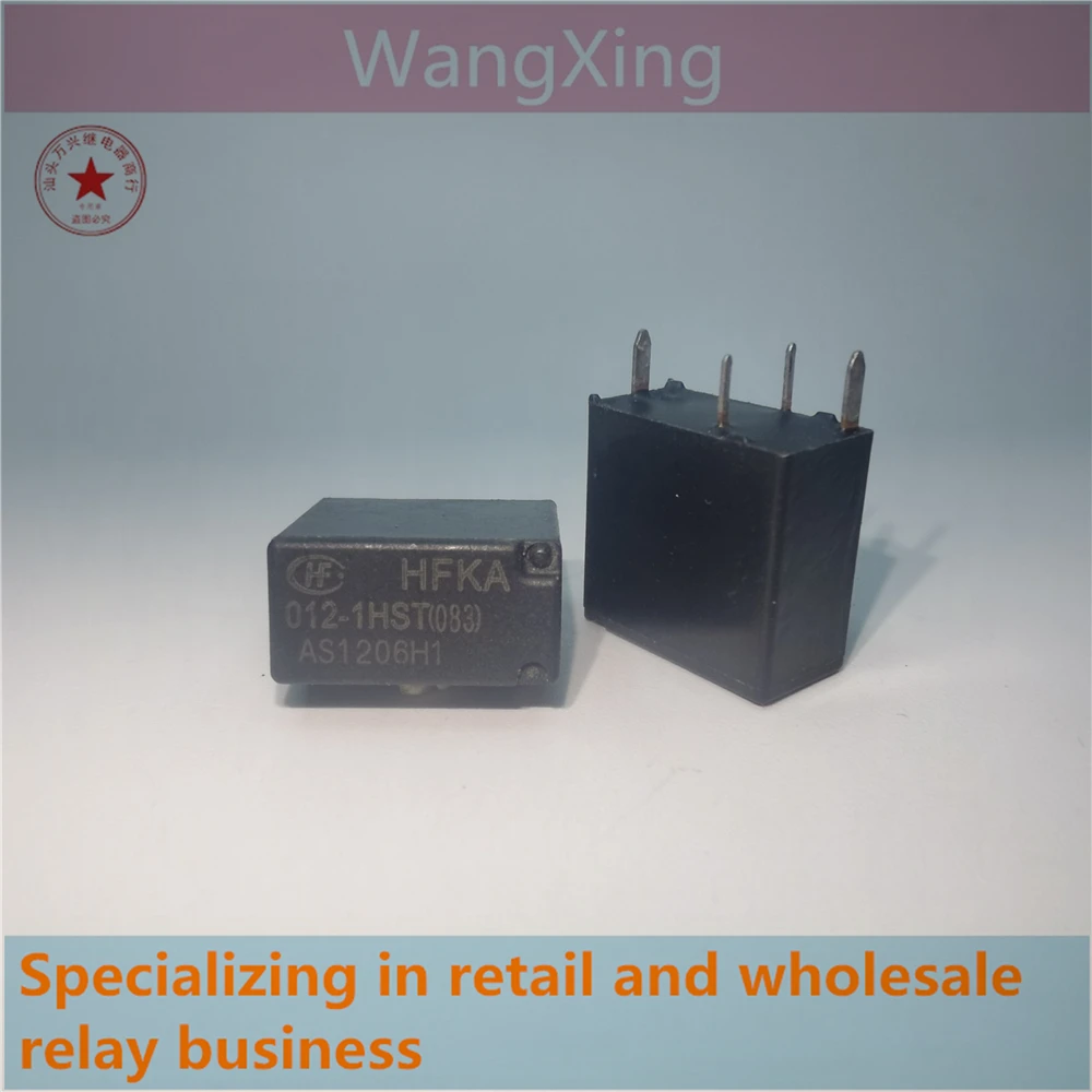 

HFKA 012-1HST(083) 012-1ZSPT(555) 012-1ZST(310)(257) Electromagnetic Power Relay