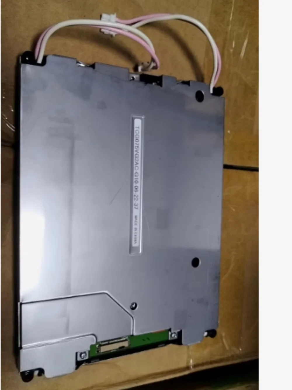 

TCG075VG2AC-G10 LCD display screen
