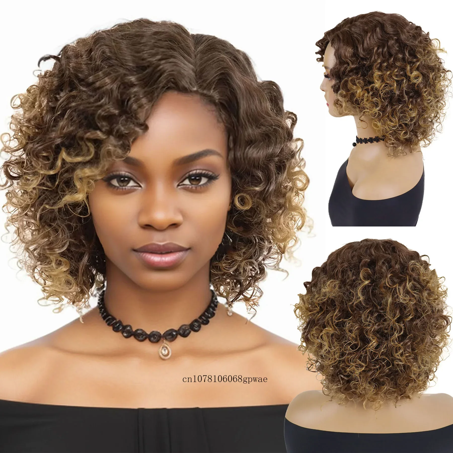 

Синтетический блондин, коричневый парик с эффектом омбре для чернокожих женщин, короткие афро вьющиеся парики с боковой челкой, повседневный косплей, вечеринка на Хэллоуин, естественный вид