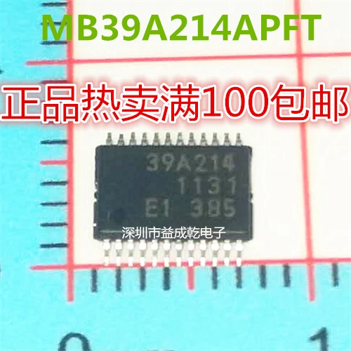 

39A214 MB39A214APFT TSSOP24 10PCS