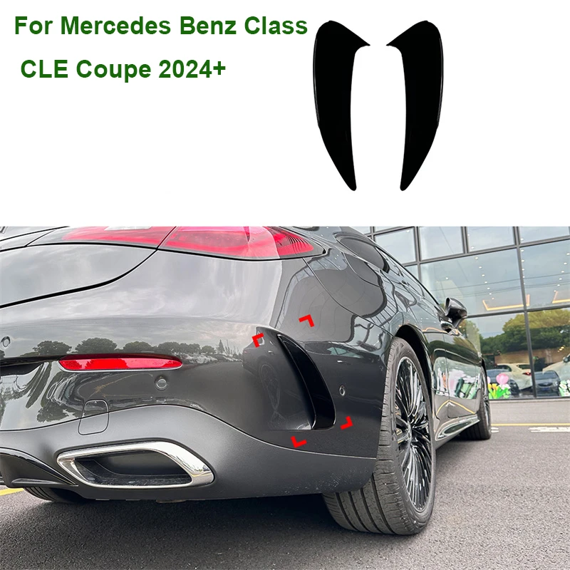 2024+ For Mercedes-Benz CLE Coupe C236 CLE260 300 CLE53 AMG Car Rear Bumper Side Fin Air Vent Outlet Cover Trim