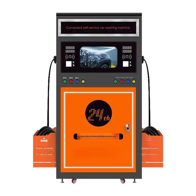 

High pressure spray car washing machine with shampoo and vacuum cleaner self service coin payment car washing equipment