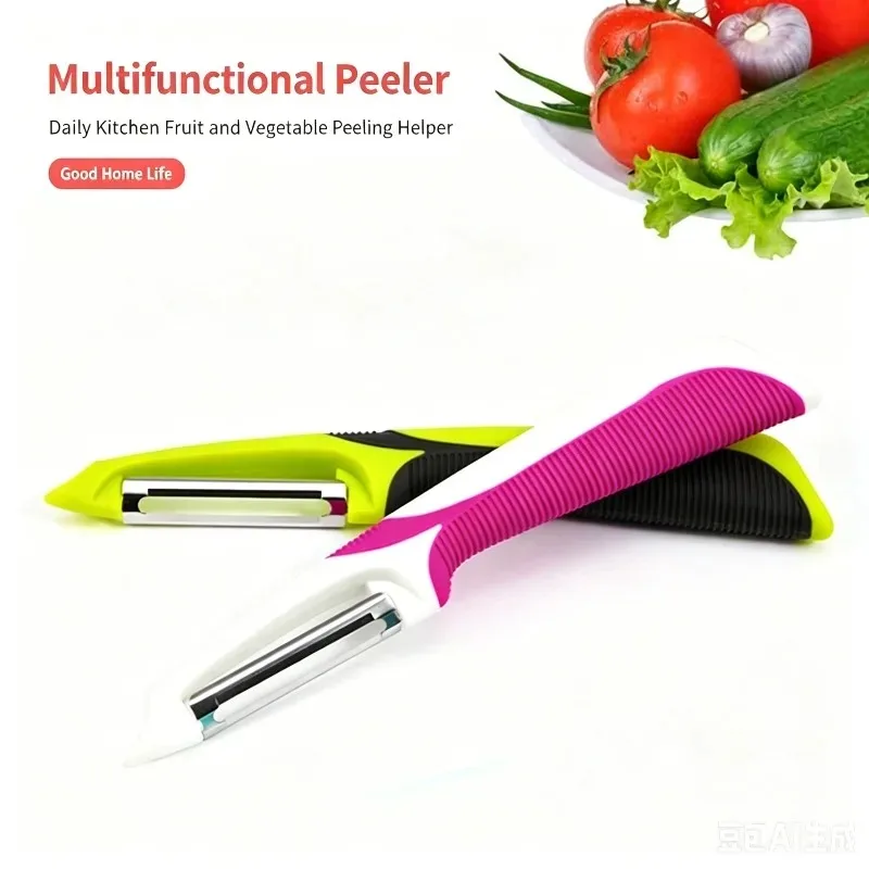 1/2 Pcs  Non Slip Handle Peeler Stainless Steel Peeler Fruit Scraper Household Melon Planer Kitchen Tool Two-color Planer