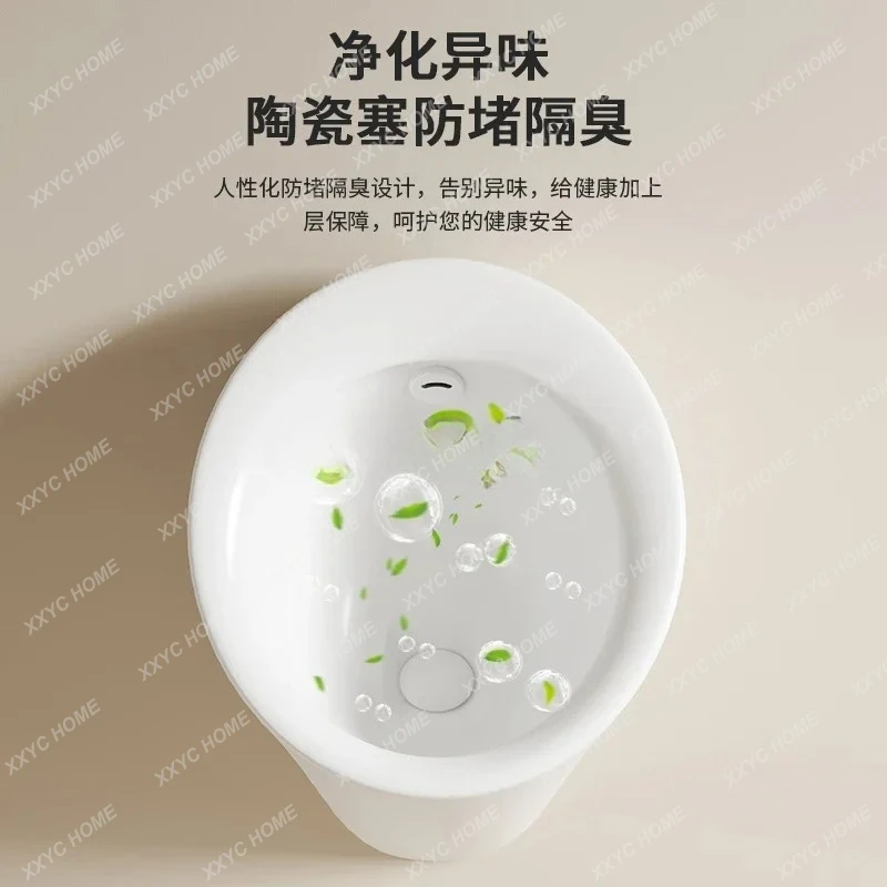 Urinol inteligente integrado Urinal com sensor automático masculino Urinal de parede2005