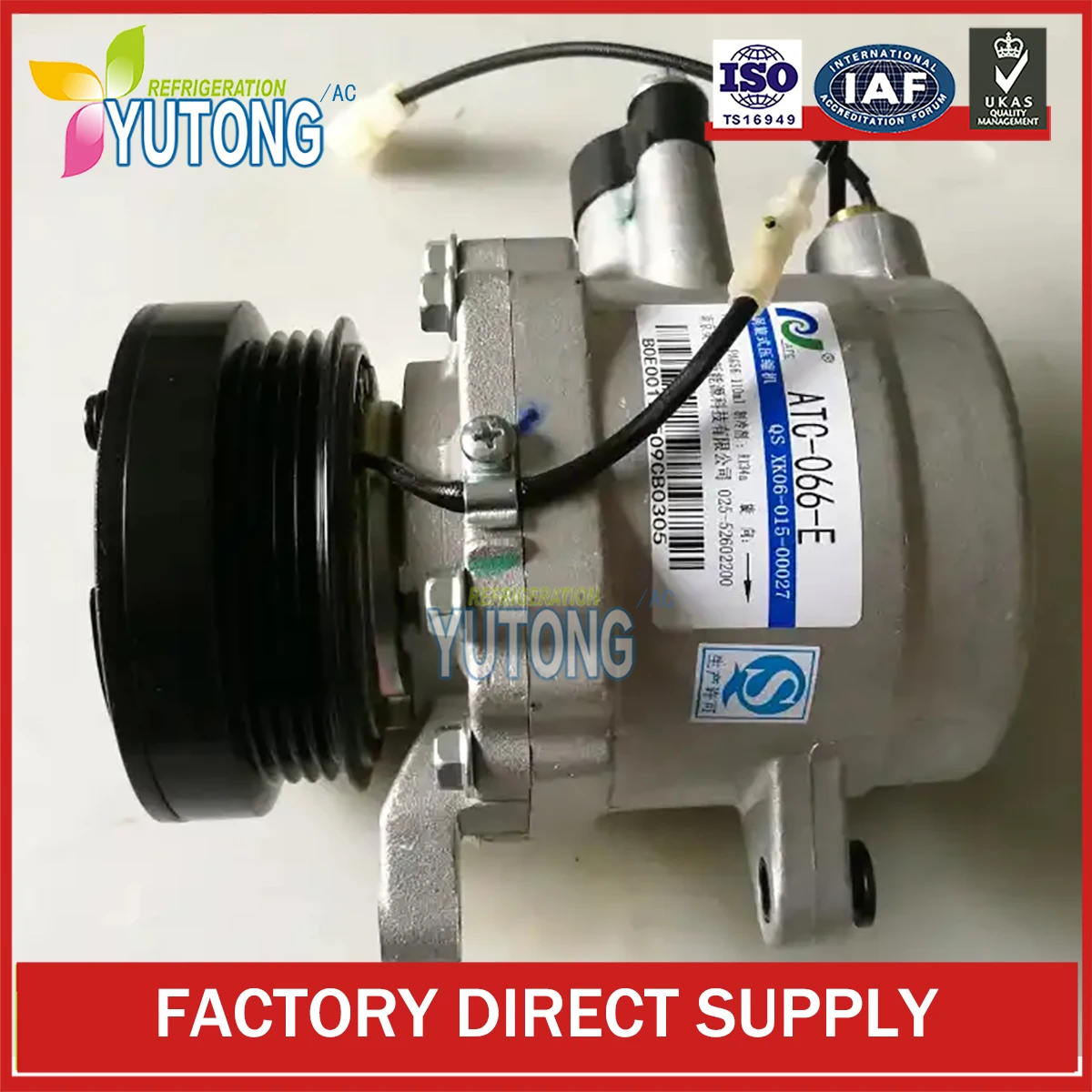 ATC-066-E AC Compressor For Chery QQ3 ATC-066-W0