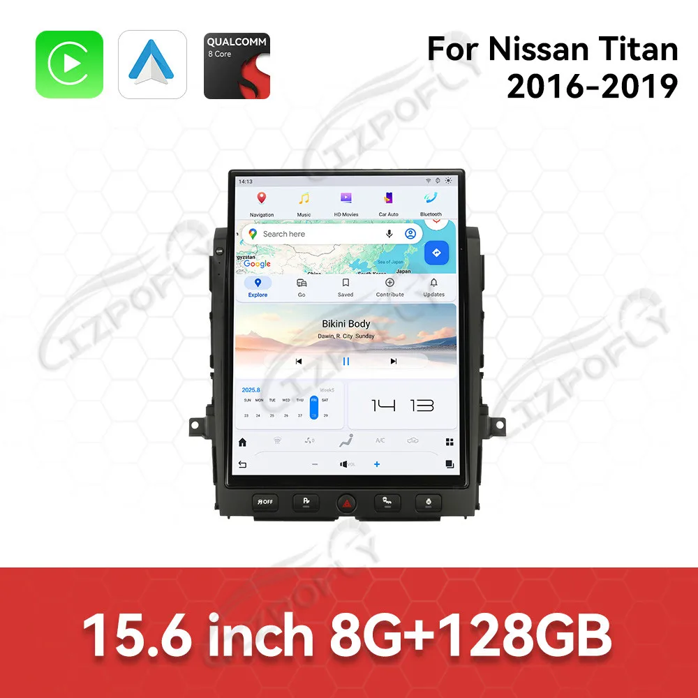 Qualcomm Vertical Screen Android Player Head Unit For Nissan Titan 2014 2015 2016 2017 2018 2019 2020 GPS Car Radio Receiver
