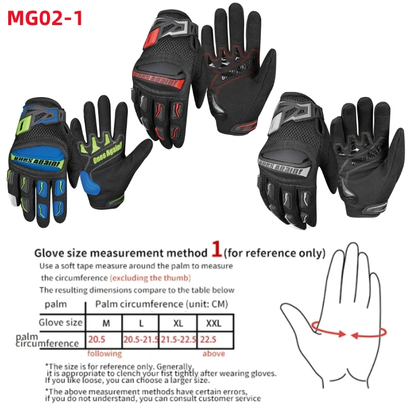 

Summer Motorcycle Riding Gloves Men Women Breathable Motocross Gloves MG02-1 Hard Shell Protective Off-road Racing Gloves M-XXL