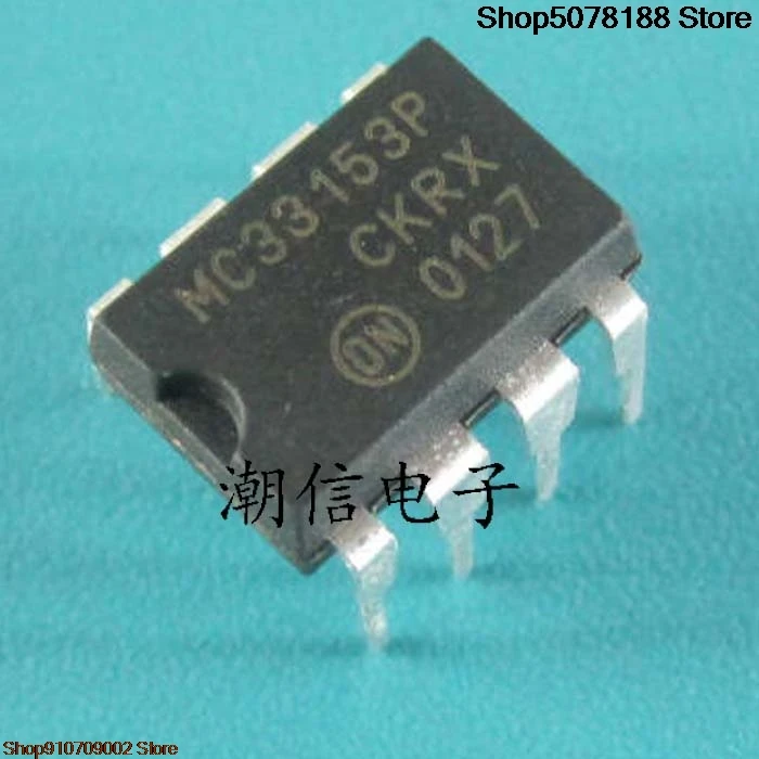 10pieces MC33153P DIP-8