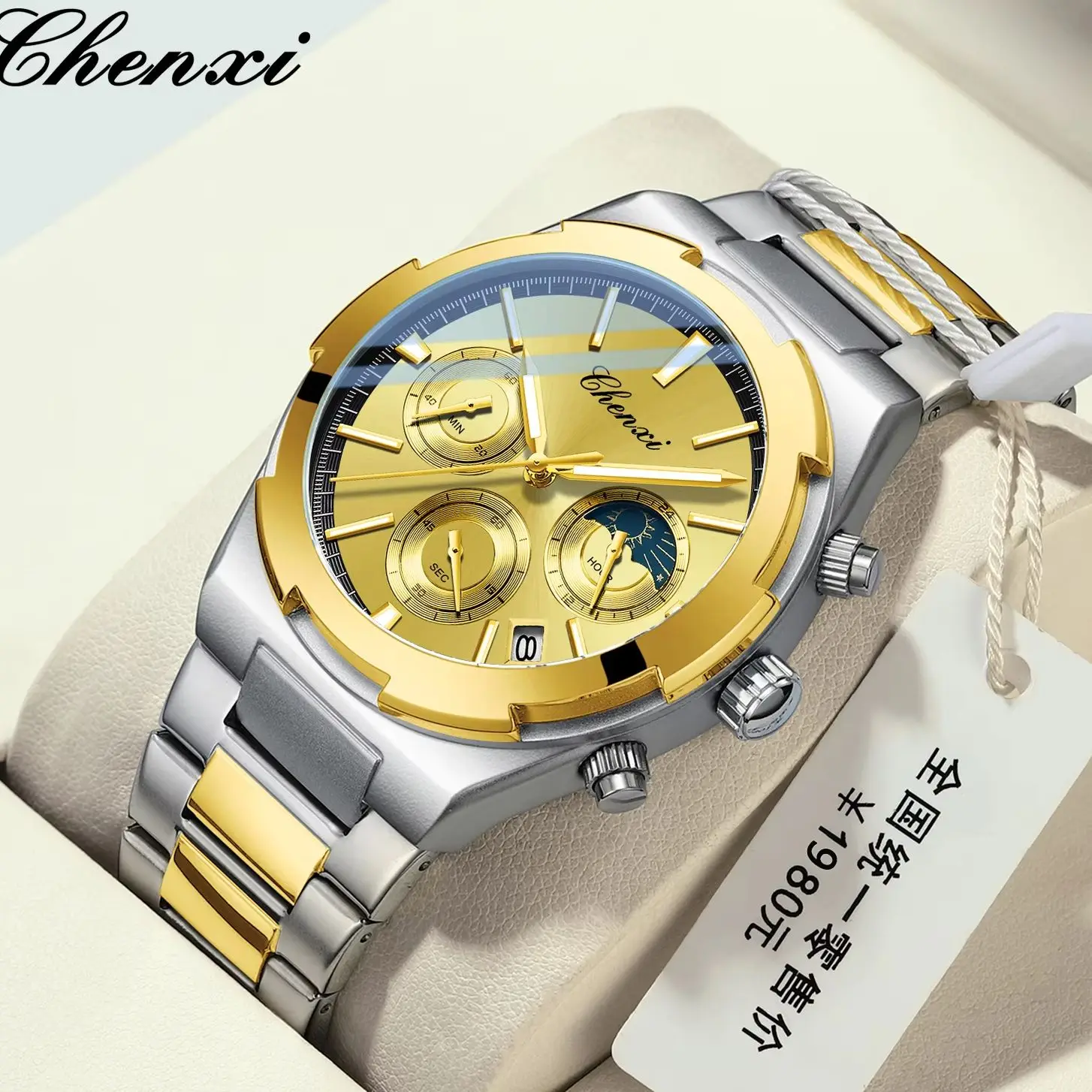 

CHENXI лучший бизнес-бренд, мужские часы с кварцевым механизмом, многофункциональные водонепроницаемые часы с ремешком из нержавеющей стали и фазой Луны