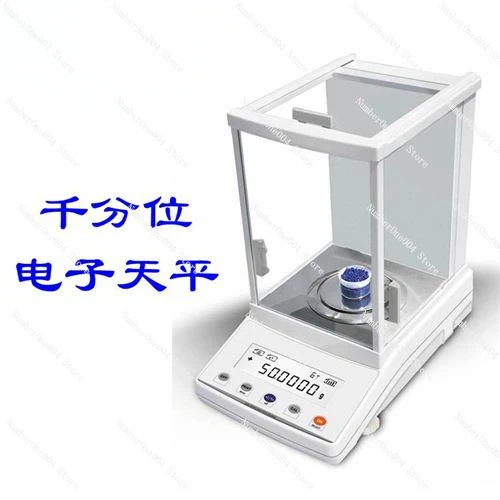 Applicable To JA-P Electronic Balance 1mg Analytical Balance LCD Liquid Crystal Display Double-sided Digital