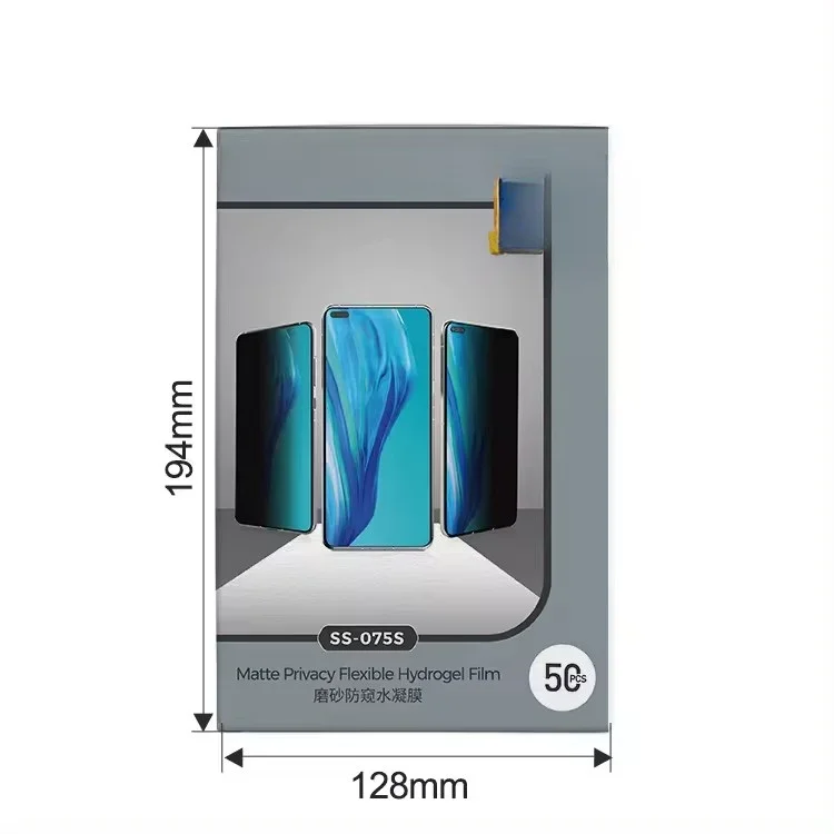غشاء مرن ضد اختلاس النظر من البولي يورثين الحراري ، واقي شاشة لآلة القطع ، أشعة الشمس ، خصوصية غير لامعة ، هيدروجيل مرن