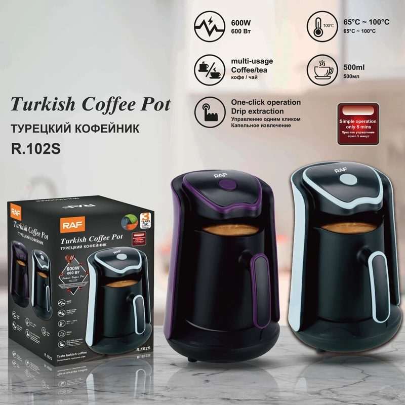 

2023 New Semi-automatic Coffee Machine 500ml Portable Heating Insulation Coffee Capsule Multifunctional Cappuccino Coffee Pot