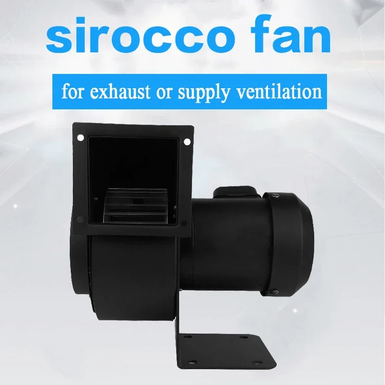 CY140 centrifugal fan sirocco industrial blower fan 250W boiler stove fireplace fan with copper wire motor 220V