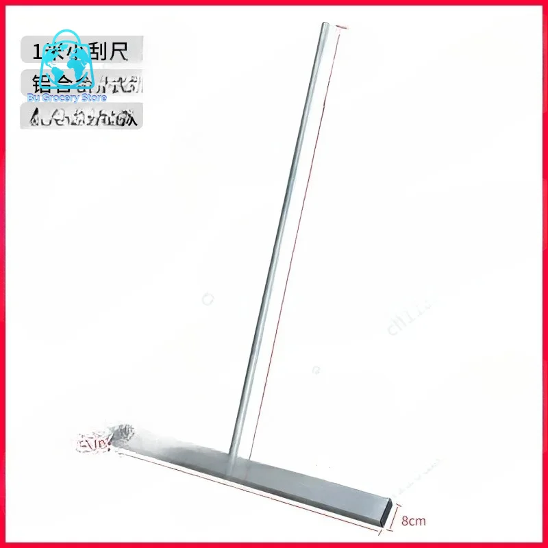 Concrete large trowel leveling and light collection Cement pavement push-pull small trowel scraping leveler Extended rod wiping