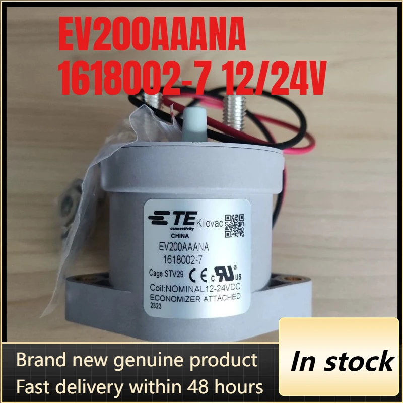 New 1pcs/lot EV200AAANA 1618002-7 12/24V High voltage DC contactor relay