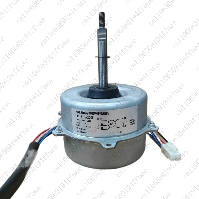 Air Conditioner Outdoor Cooling Fan Motor YKT-63-6-200L