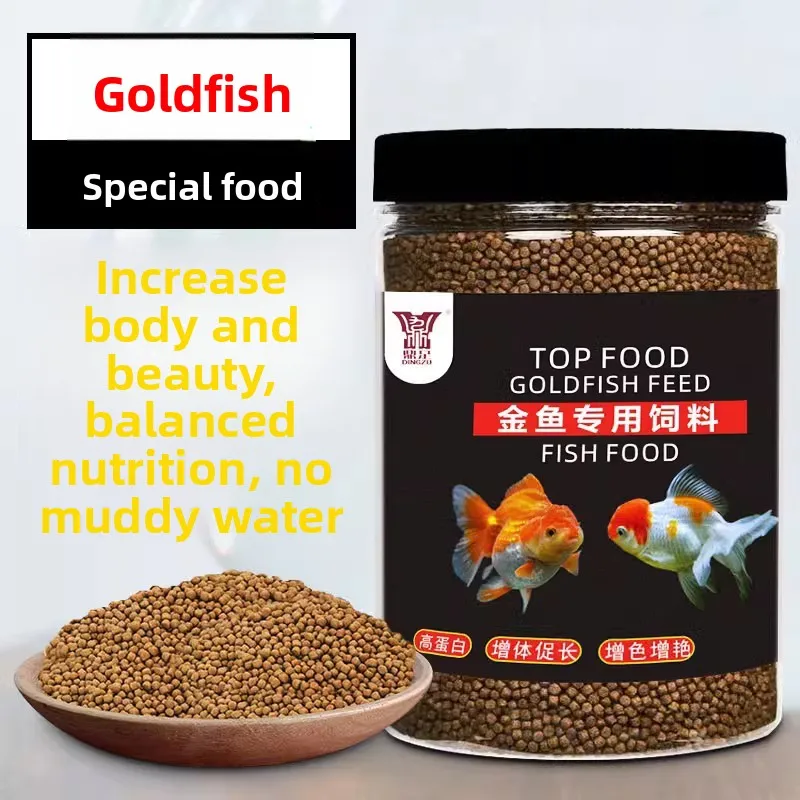 

DINGZU Goldfish and Koi Fish Food - Small Floating Pellets for Comet, Oranda, Lionhead & Pond Fish