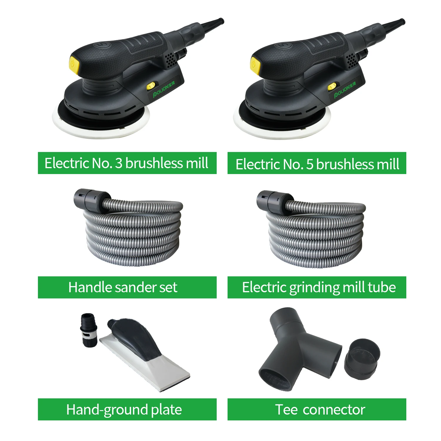 ماكينة الطحن الجاف للسيارة ذات أداة توقف واحدة، مجموعة تجميع الغبار والطحن والغبار الكهربائية #3