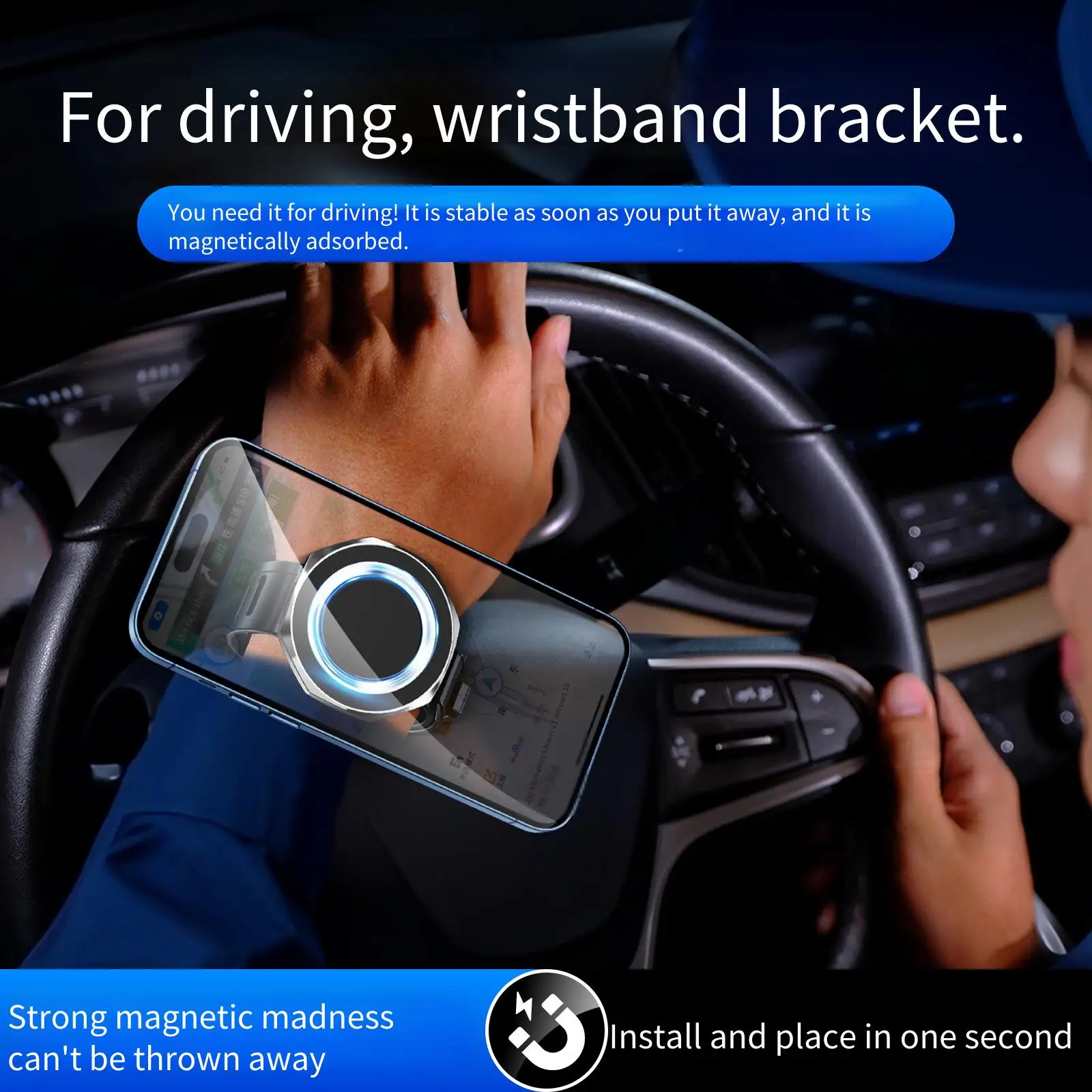 Magnetic Wristband Bracket Driving Sports Riding Live Broadcast Wrist Mobile Phone Takeaway Strong Magnetic Watch Bracket