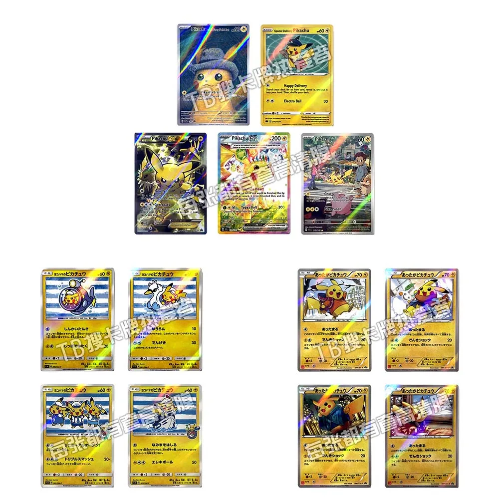 

Pokemon Card PTCG Japanese Yokohama Pikachu Homemade Remastered Edition Anime Cartoon Peripheral Collection Card Holiday Gift