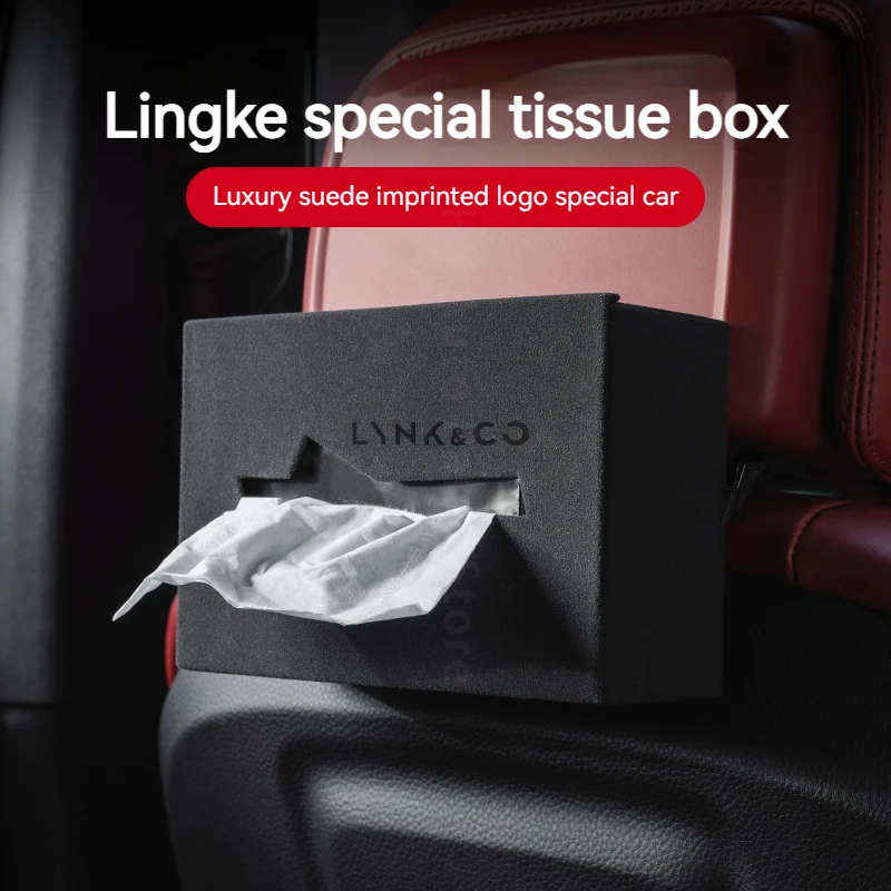 For Lynk Co 01 02 03 04 05 06 08 09Car armrest box center console leather tissue bag universal suede tissue box