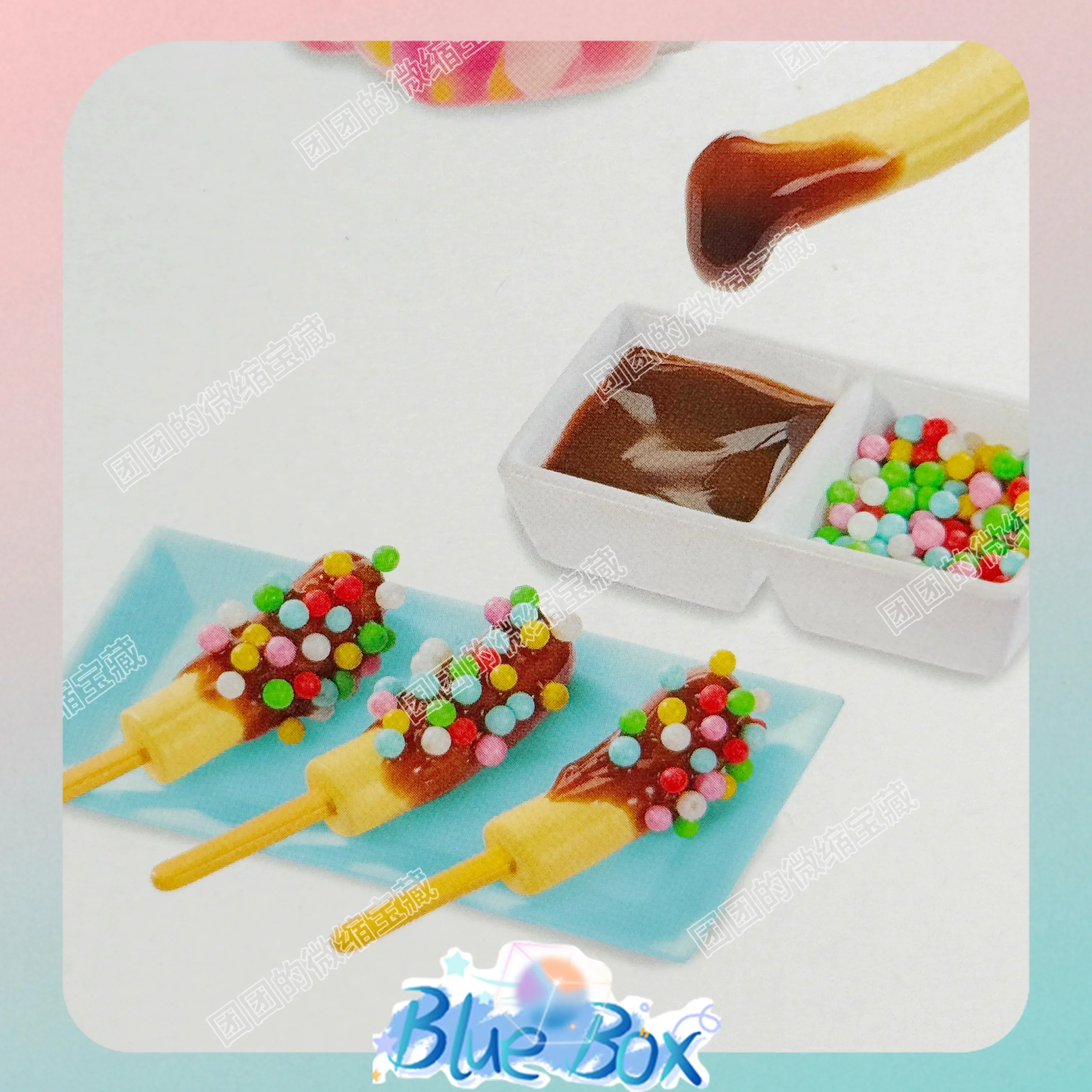 

Authentic MGA's Miniverse Make It Mini Tea Time DIY Ball Series 6 Blind Box Miniature Food Toy Afternoon Tea Craft In Stock