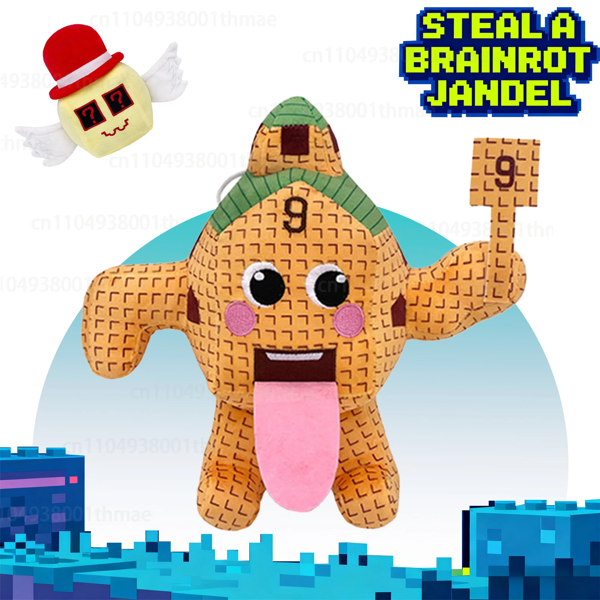 جديد سرقة الدماغ No.9 منزل ألعاب من نسيج مخملي-25 سنتيمتر دمية محشوة لطيف ، 67 لعبة الطرفية أنيمي هدية الكريسماس