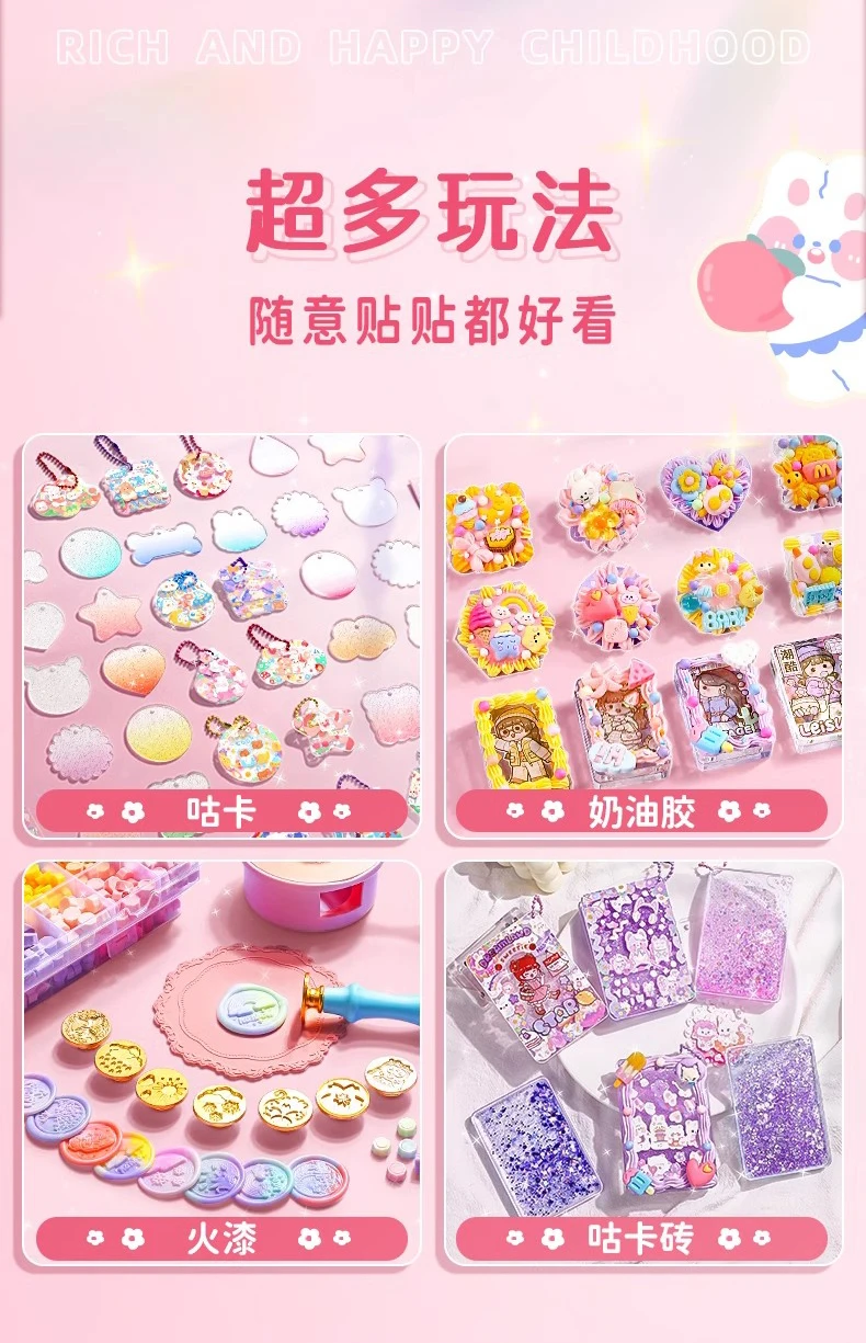 Korean Guka Set Ice Cream Cup DIY Cream Glue Hairpin Fluid Brick 3D Sticker Girl Boys Birthday Gift for Children