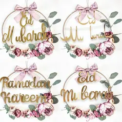 DIY Eid Mubarak Wreaths with Artificial Flower Leaves for Ramadan Kareem Islam Party Decoration Muslim Home Wall/Door Decor