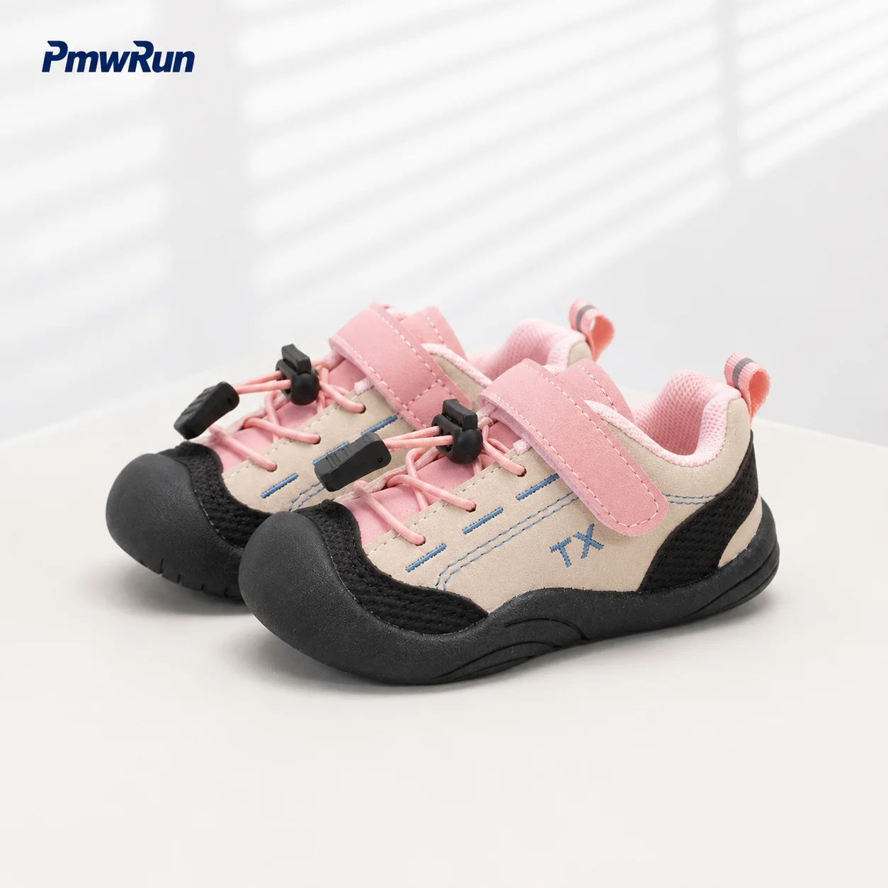 PU Leather Sport Shoes For Children Trend Fashion Toddler Kid's Sneakers Anti-slippery Soft-soled Boy's Girl's Running Footwear