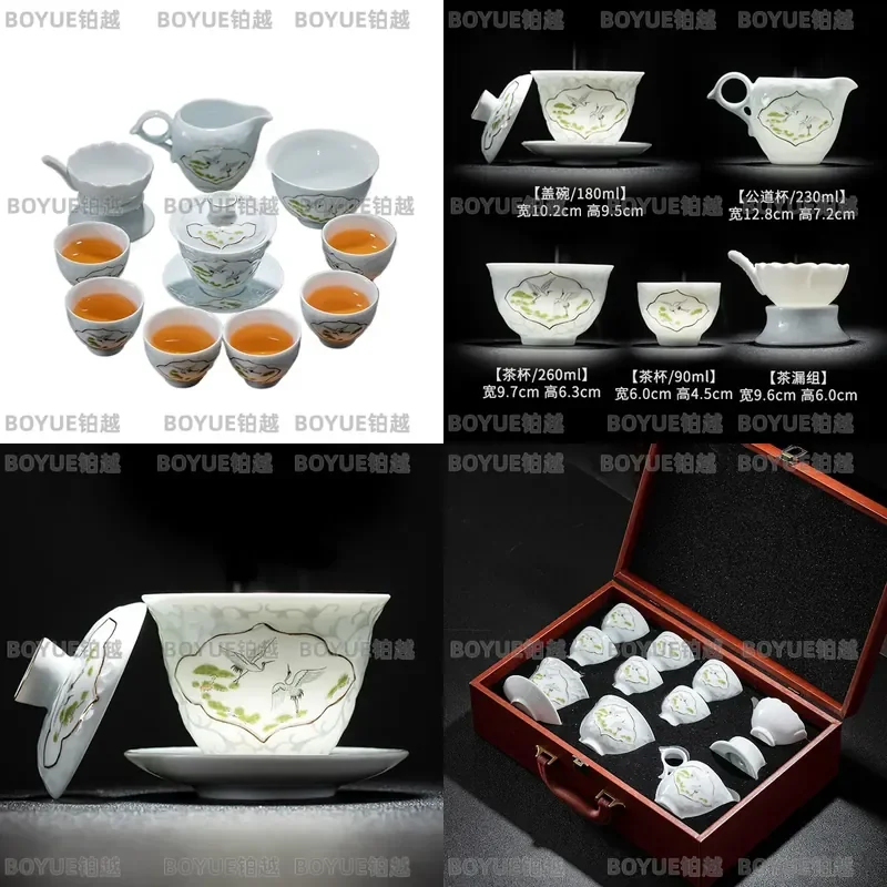 Hand Painted Blue Ceramic Kung Fu Tea Set Jadeite Style Business Gift Box Traditional Chinese Teaware