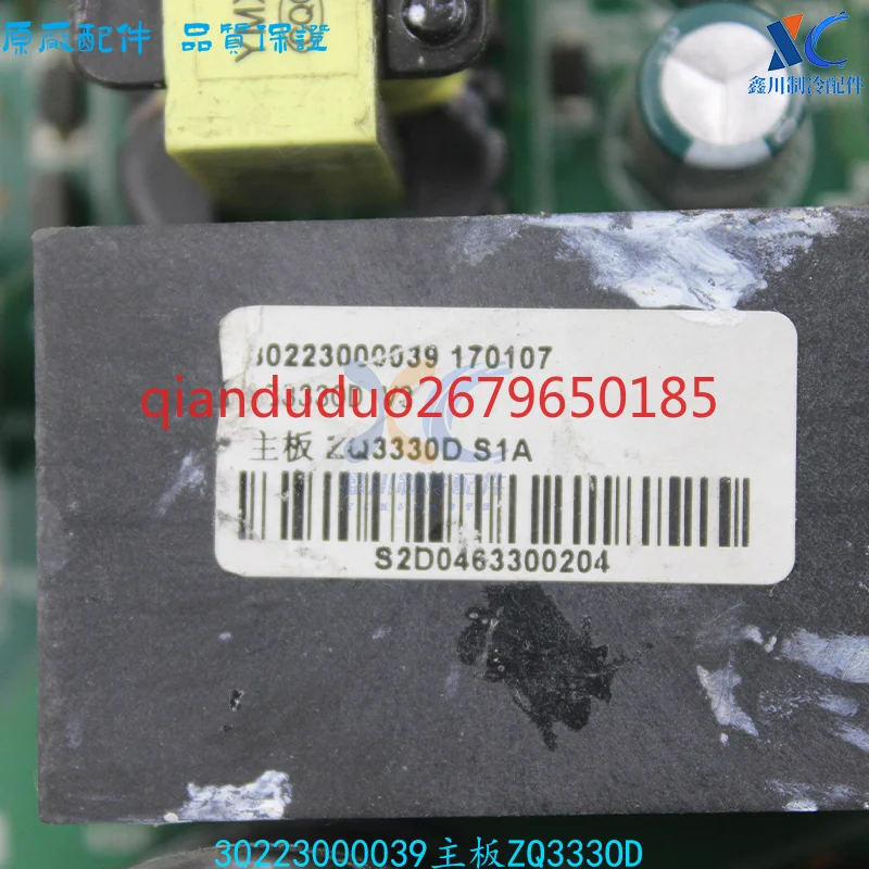 لوحة تشغيل الضاغط GRZQ86-R5 متعددة الخطوط 30223000039   اللوحة الرئيسية ZQ333OD