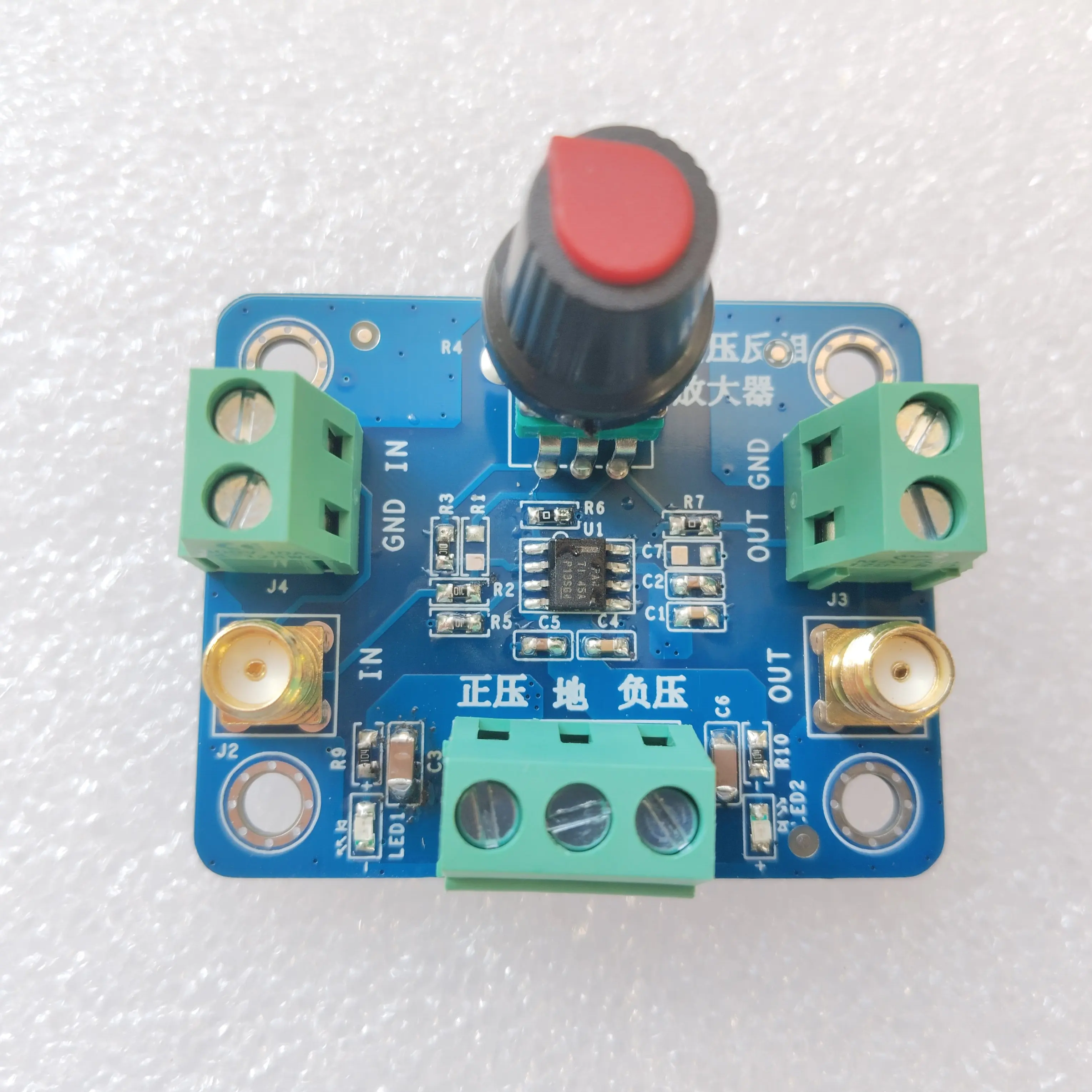 OPA455 High-Voltage Amplifier Module, Inverting Amplifier Output, Ceramic Driver Amplifier Circuit, +-72 V