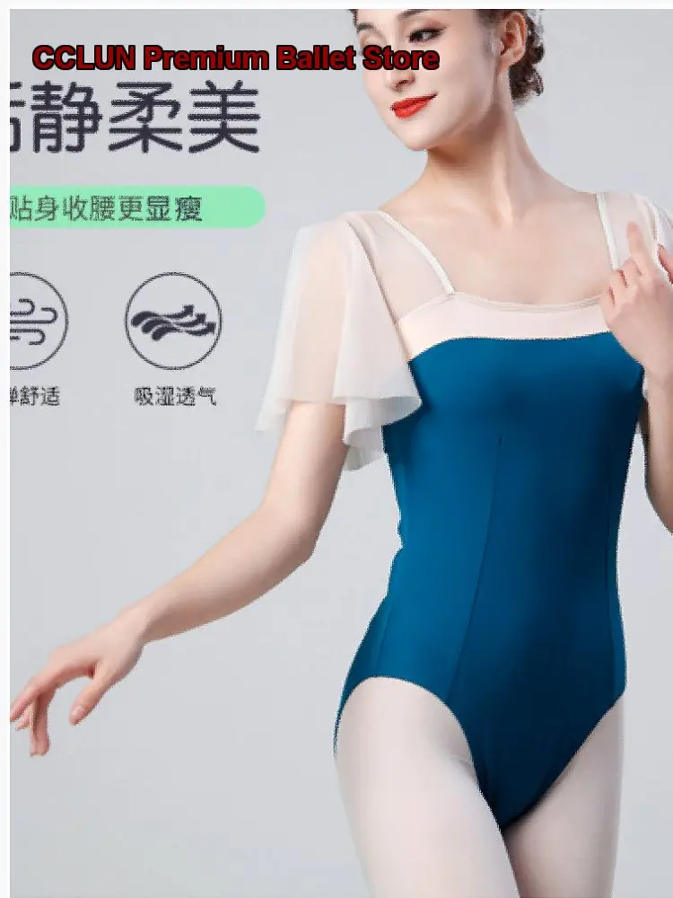 Women's Adult Dance Fitness Body Suit with Hidden Buttons Summer Dance Practice Leotard