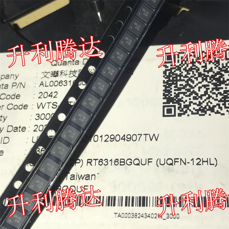 

100% Original New 5PCS/LOT RT6316BGQUF RT6316 QR = 7K QR =7E UQFN12 Power management