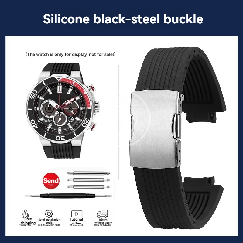 For Citizen CA4250-03E CA4250 CA4252 Curved End Silicone Rubber Strap AW1420-04 Solid Stainless Steel Watch Chain Watchband