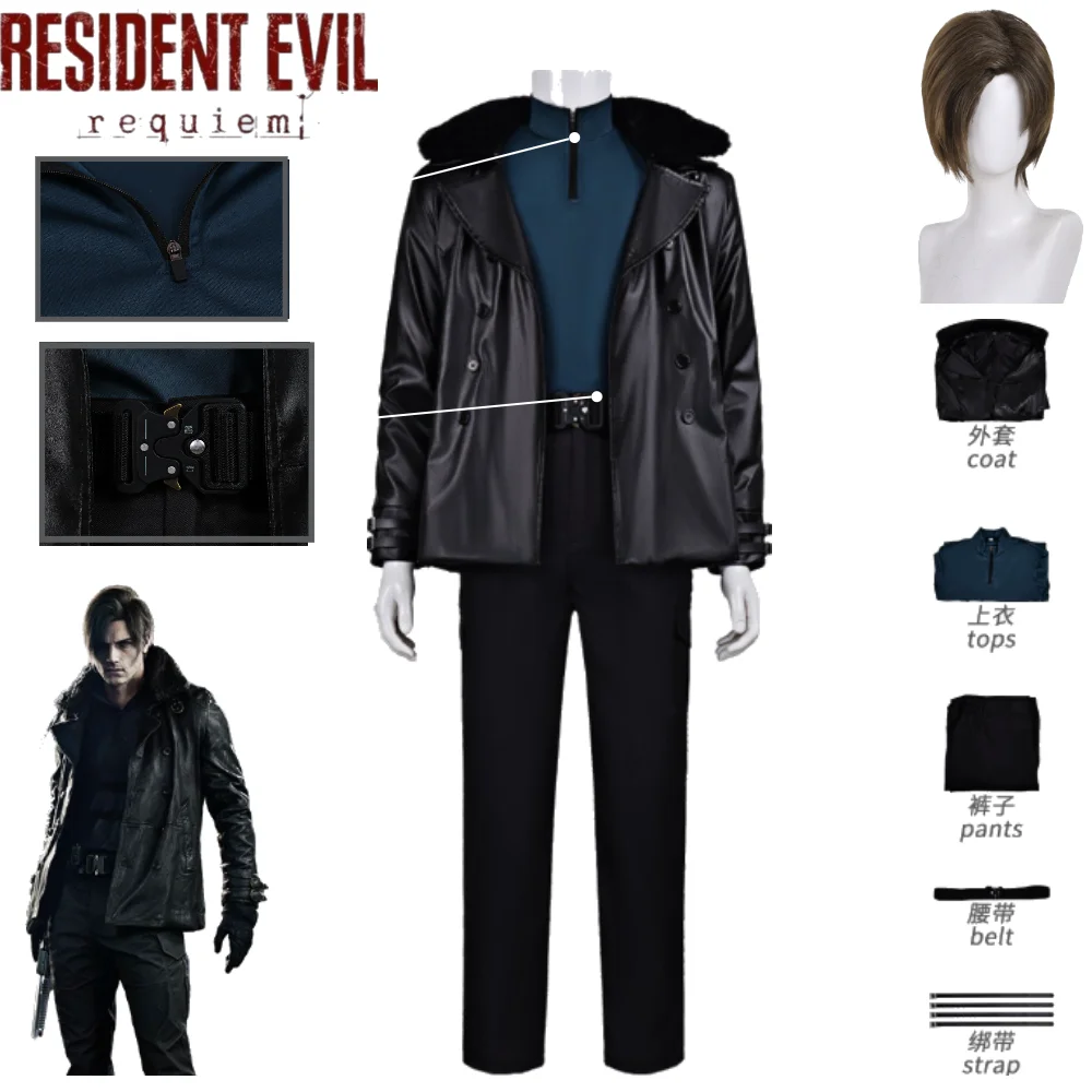 

Resident Evil 9 Leon Cosplay Costume Full Set Cosplay Costume Leather Jacket Halloween Stage Leon Performance Outfit Wig Set