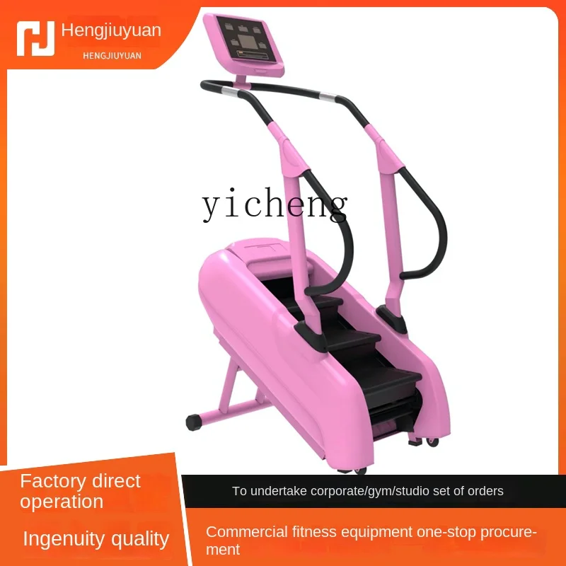 ZC Commercial Stair Machine Professional Gym Mountaineering Machine Cardio Climbing Machine